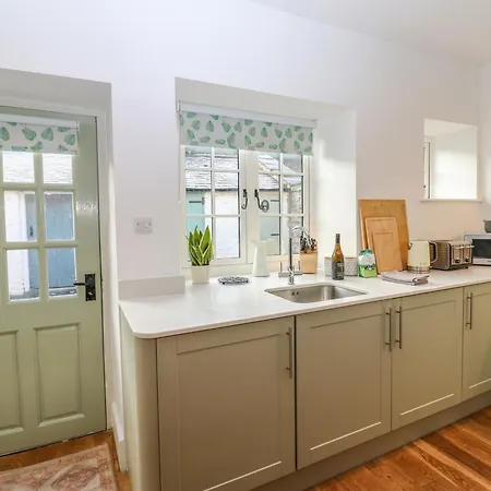 펜션 Bay Tree 리치먼드